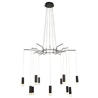 Люстра подвесная Davida MOD035PL-12B Maytoni белая чёрная на 12 ламп, основание чёрное в стиле современный Люстра подвесная Davida MOD035PL-12B Maytoni белая чёрная на 12 ламп, основание чёрное в стиле современный